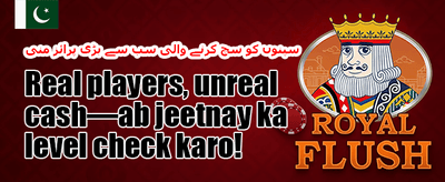 دوست کو لائیں، بونس پائیں 👥 promotion